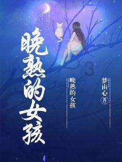 粉色凯蒂屋逃脱