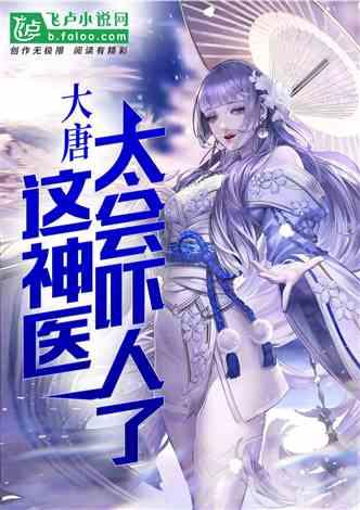 88影视