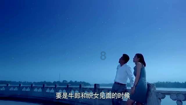 救援溜冰女孩