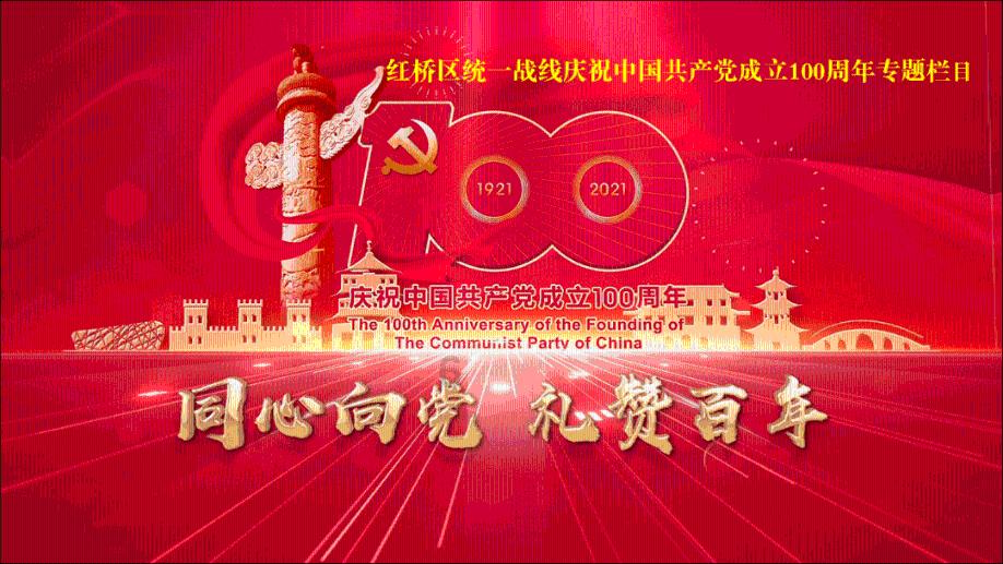 南明区委老干部局开展2024年第一次中心组理论学习研讨