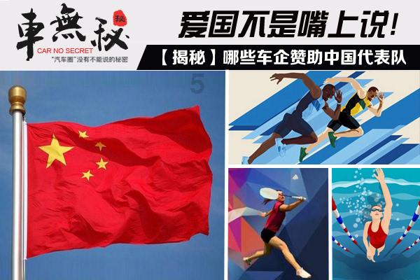 救援甜蜜熊