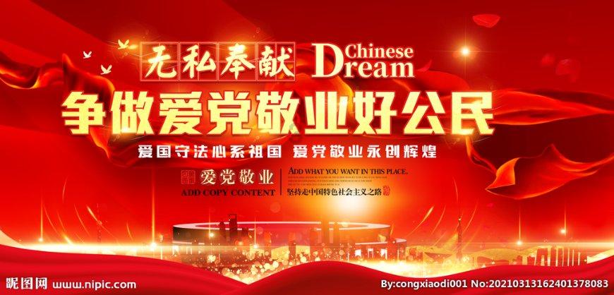 逃离遗弃的建筑5