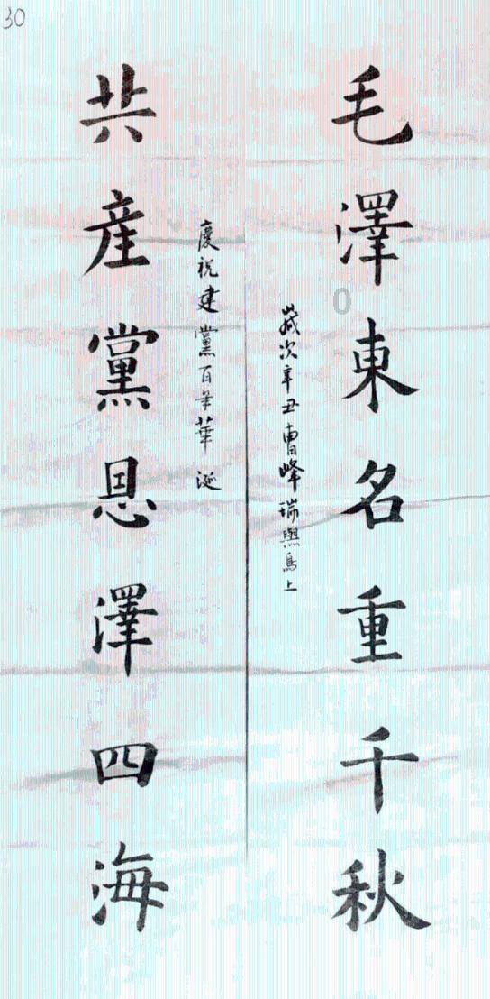 小猫钓鱼正版下载中文版