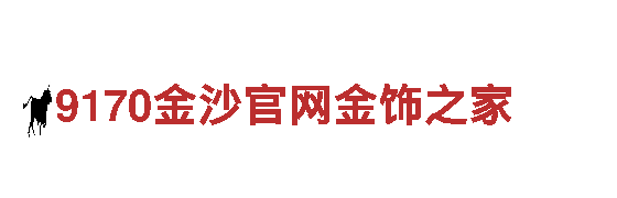 万博app手机版机械企业-专业制造和销售机械设备